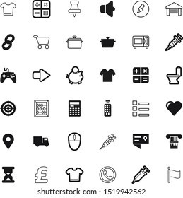 button vector icon set such as: lightning, fast, sport, radio, roman, cardio, gamepad, architecture, human, flow, price, icons, emblem, document, moving, joystick, orange, abacus, joypad, support