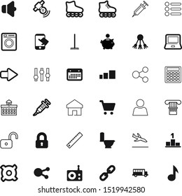 button vector icon set such as: blue, code, friend, stone, clothes, shiny, third, marble, institution, hand, classical, retail, melody, commercial, shop, roman, fm, person, bowl, pig, profile