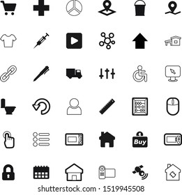 button vector icon set such as: blog, residential, photo, cleanup, head, expand, share, accounting, gps, quality, arrows, writing, trolley, length, cross, shirt, wash, group, measurement, male