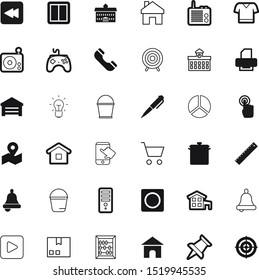 button vector icon set such as: abacus, shine, cook, page, gesture, data, challenge, backward, t-shirt, hardware, console, tshirt, tower, turn, graph, lightbulb, bulletin, off, clothes, pie, location