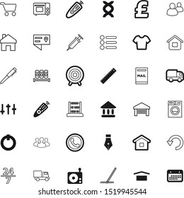 button vector icon set such as: left, ingredient, directional, university, store, governmental, pharmacy, navigation, writing, buy, partnership, male, measurement, judicial, always, spices, curve