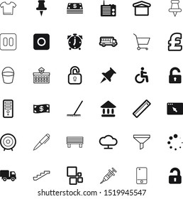 button vector icon set such as: sparse, gbp, silver, garbage, steel, measure, logistic, t-shirt, health, car, comfortable, phone, lock, interface, life, centimeter, rake, trash, hardware, educate