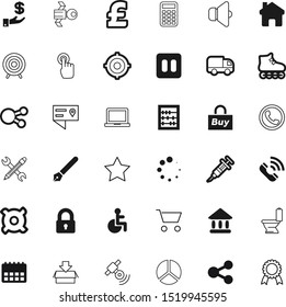 button vector icon set such as: blue, america, truck, traffic, science, north, expert, transport, application, spanner, governmental, dish, plan, residence, point, detail, shiny, handset, maths