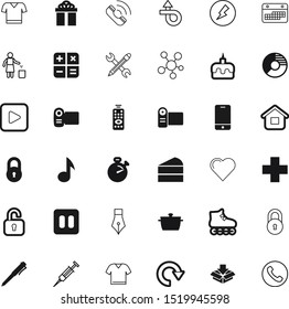 button vector icon set such as: litter, estate, melody, plan, storage, roller, audio, electricity, accounting, spanner, calligraphy, delivery, measure, right, reset, garbage, bin, contemporary, heart