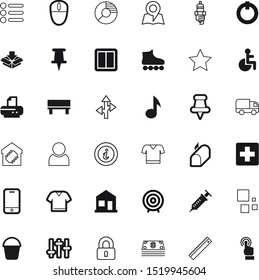 button vector icon set such as: swiss, emergency, sheet, household, vintage, water, construction, celebration, contemporary, contact, pictogram, download, cross, handle, ignition, work, encryption