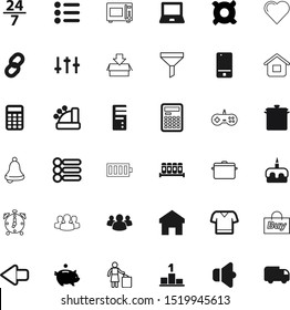button vector icon set such as: dinner, child, love, cpu, celebration, valentine, podium, community, battery, domestic, gaming, storage, residential, filter, classic, electric, recycling, lorry