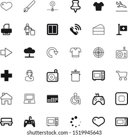 button vector icon set such as: waste, callcenter, work, bench, environment, outline, view, electricity, drawing, park, progress, relax, fax, paper, recycling, date, plastic, protection, thumb