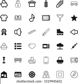 button vector icon set such as: roller, vaccine, energy, solutions, funnel, detail, nib, polo, instrument, loud, dose, day, packaging, rate, banner, people, keyhole, electronics, storage, chemistry