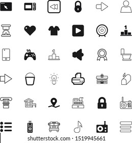 Button Vector Icon Set Such As: Information, Printer, Gamepad, Post, Open, Point, Safe, Fast, Cash, Timer, Expand, Avatar, Profile, Judicial, Group, Service, College, Library, Love, Square, Cell