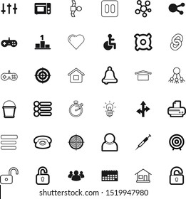 button vector icon set such as: agenda, expand, handbell, gold, microwave, heart, first, valentines, syringe, action, seat, exchange, teamwork, prize, shadow, turn, dart, lamp, objective, label, u