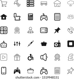 button vector icon set such as: prize, stereo, leader, architecture, upload, badge, sanitary, transportation, mobility, structure, information, celebration, clinic, commerce, parcel, wooden