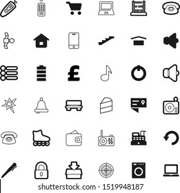 button vector icon set such as: celebration, commercial, bank, banner, skates, pay, reset, dynamite, refresh, packaging, aim, advantage, charger, charge, melody, laundry, purchase, donation, display