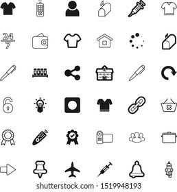 button vector icon set such as: financial, empty, cinema, contact, cooking, menu, child, 24, tourism, database, saving, head, start, message, airplane, fly, ring, thumbtack, flight, aircraft, basket
