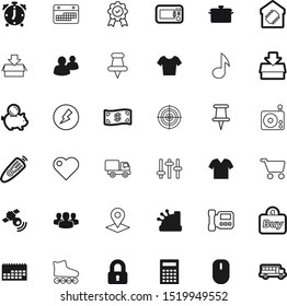 button vector icon set such as: panel, accurate, contact, marker, wedding, thumb, basket, save, badge, scroll, star, system, perfect, retail, drive, powerful, navigation, fast, locker, ticking