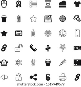 button vector icon set such as: turn, currency, week, countdown, share, door, prize, approval, cashbox, seal, house, perfect, clinic, medication, bulb, wheel, instrument, course, message