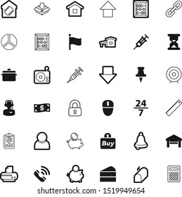 button vector icon set such as: chat, clipart, instrument, dessert, diagram, face, center, head, safety, stack, star, member, privacy, operator, pile, person, cursor, pan, hot, target, mail, print