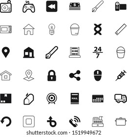 button vector icon set such as: free, vaccine, backward, station, square, player, shine, undo, truck, collection, antique, week, gene, janitor, lorry, entertainment, electric, life, assistance