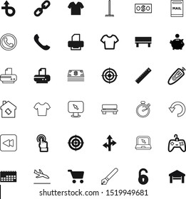 button vector icon set such as: chain, tourism, add, gamepad, power, privacy, aeroplane, fly, inch, quality, mailbox, countdown, arrive, reminder, arrival, building, real, finger, gaming, email, nib