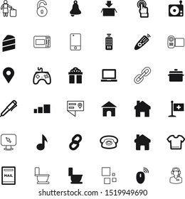 button vector icon set such as: ink, pack, waste, center, xmas, smartphone, note, alarm, collection, template, road, cake, receiver, cartography, callcenter, customer, details, fm, cinema, talk