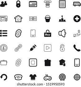 button vector icon set such as: t-shirt, console, electronic, reload, rounded, undo, back, vehicle, clean, idea, second, sound, bronze, automobile, unlock, third, group, ornate, clinic, site