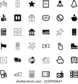 button vector icon set such as: aid, note, household, van, automobile, buttons, stars, bubble, car, loan, bell, seat, cpu, smartphone, marketing, festival, gift, finger, architecture, register, steel