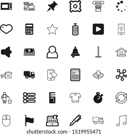 button vector icon set such as: call, tower, pen, vehicle, notification, friend, orange, second, time, care, clothes, program, happy, exchange, ecology, clip, building, tv, bin, alert, share, watch