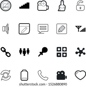 button vector icon set such as: service, arrow, low, chain, member, indicator, dial, health, valentines, metallic, style, bubble, forum, strong, site, paint, laptop, happy, rotate, electricity, green