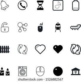 button vector icon set such as: contact, station, valentines, cute, privacy, nobody, open, battery, wedding, rec, door, railway, electricity, believe, safe, natural, encryption, data, safety