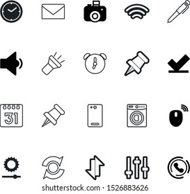 button vector icon set such as: tick, update, yes, picture, laundry, calendar, washer, collection, color, lens, positive, settings, idea, pc, reload, vintage, wi-fi, back, approved, wifi, household