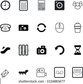 button vector icon set such as: household, post, left, pot, information, teamwork, undo, member, container, appliance, computer, estate, stair, bucketful, photographer, mouse, shutter, filter