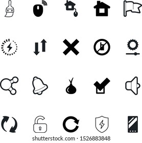 button vector icon set such as: formation, low, brightness, residential, loud, speaker, correct, encryption, global, construction, loudspeaker, swap, approved, brush, ok, database, send, health