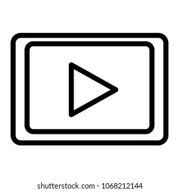 button video player digital image