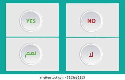 buttons Choose   yes or no Arabic and English 