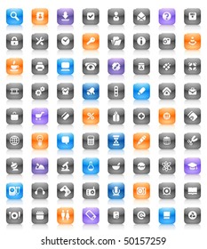Buttons for computer, business, shopping, science, education and music. Icons for websites and interface elements. Vector illustration.