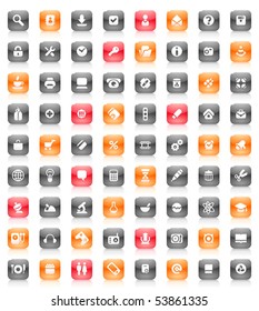Buttons for computer, business, shopping, science, education and music. Icons for websites and interface elements. Vector illustration.