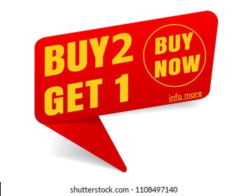 buy 2 get 1 free sale banner
