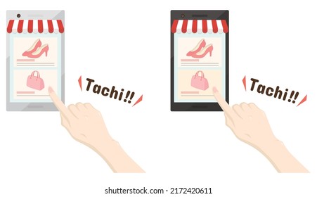 Buy fashion items online. Vector illustration.