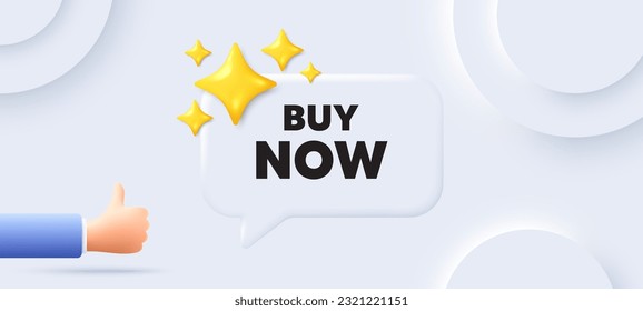 Compra ahora. Fondo neutral con burbuja de habla de chat. Señal de precio de oferta especial. Símbolo de descuentos publicitarios. Compra ahora un mensaje de voz. Cartel con la mano. Vector