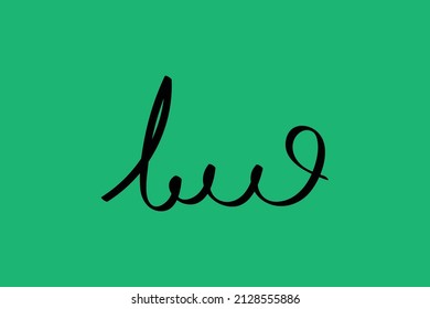 bw handwritten logo for identity. bw initial handwritten calligraphy, for monogram and logo. 