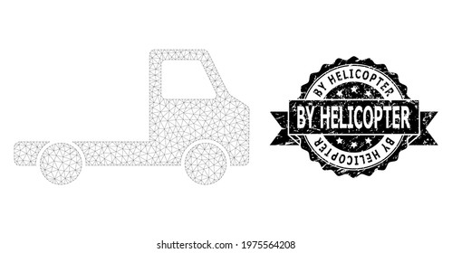 By Helicopter scratched seal and vector delivery car chassi mesh model. Black stamp seal contains By Helicopter title inside ribbon and rosette. Abstract 2d mesh delivery car chassi,