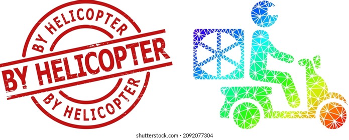 By Helicopter scratched stamp, and low-poly spectrum colored pizza motorbike delivery icon with gradient. Red stamp seal contains By Helicopter title inside round and lines form.