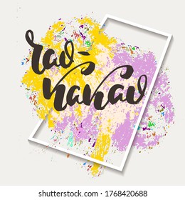 Bye. Russian motivation text. Humorous lettering for invitation and greeting card, prints and posters. Hand drawn grunge inscription, calligraphic design