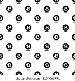 Bytecoin icon. Simple illustration of bytecoin vector icon for web