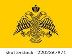 Byzantine flag vector illustration. Eastern Roman Empire emblem banner. Greek orthodox church symbol.