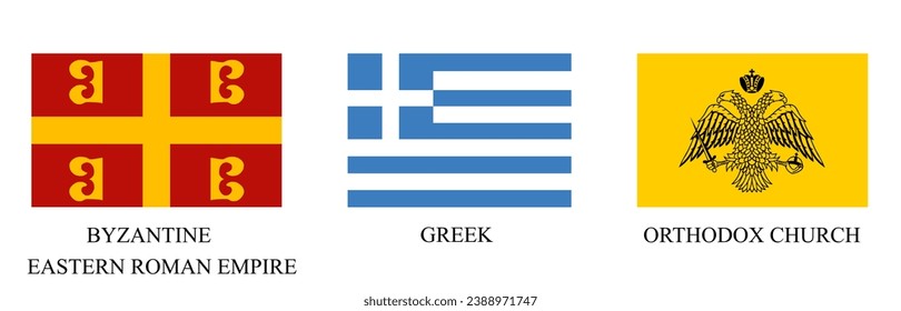 Byzantine flag vector illustration isolated on white background. Eastern Roman Empire flag emblem banner. Greek flag of Greece. Greek orthodox church symbol.
