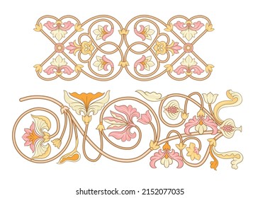 Byzantine Traditional Historical Floral Motifs, Pattern. Clip Art, Set Of Elements For Design Vector Illustration.