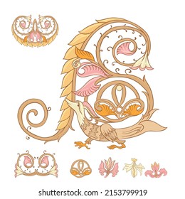 Byzantine traditional historical floral motifs, pattern. Clip art, set of elements for design Vector illustration.