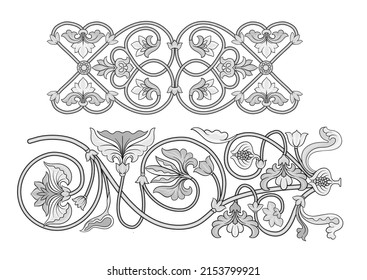 Byzantine traditional historical floral motifs, pattern. Clip art, set of elements for design Vector illustration in gracecale