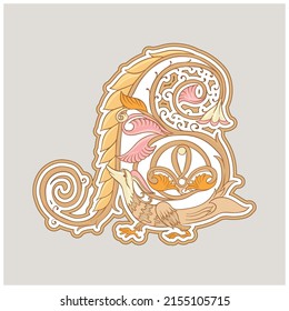 Byzantine traditional historical floral motifs, pattern. Clip art, set of elements for design Vector illustration.