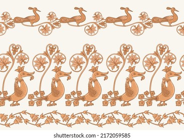 Byzantine traditional historical motifs of animals, birds, flowers and plants Seamless border pattern, linear ornament, ribbon in beige. Vector illustration.